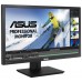 MONITOR PRO 27" ASUS PB278QV IPS WQHD HDMI-DP-DVI