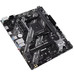 PLACA BASE ASUS PRIME B550M-K ARGB-DU20 PLACA BASE ASUS PRIME B550M-K ARGB