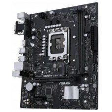 PLACA ASUS PRIME H610M-R-SI SOCKET1700 2xDDR5 VGA+HDMI+DP GEN 14,13, 12 (Espera 4 dias)