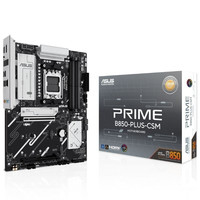 PLACA BASE PRIME B850-PLUS-CSM ASUS (Espera 4 dias)
