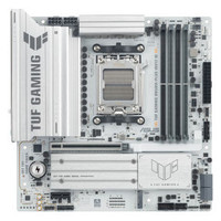 ASUS TUF GAMING B850M-PLUS WIFI7 W AMD B850 Zócalo AM5 micro ATX (Espera 4 dias)-SX20 ASUS TUF GAMING B850M-PLUS WIFI7 W AMD B850 Zócalo AM5 micro ATX (Espera 4 dias)
