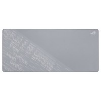 ASUS ROG Scabbard II Arctic Gray XXL Alfombrilla de ratón para juegos Gris (Espera 4 dias)