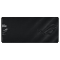ASUS ROG Sheath II XXL Alfombrilla de ratón para juegos Negro (Espera 4 dias)