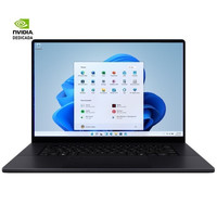 Asus H7606WP-SR282W AMD R9 32 2TB 5070 W11H 16"