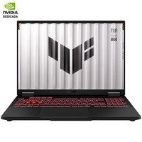 PORTATIL ASUS TUF608UP-TU162-SX15 PORTATIL ASUS TUF608UP-TU162