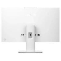 Asus V440VAK-WPC4160 C7-240H 16GB 512GB DOS 23.8"-IA17 Asus V440VAK-WPC4160 C7-240H 16GB 512GB DOS 23.8"