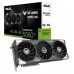 ASUS VGA NVDIA TUF RTX 5060 TI OC 8GB GAMING DDR7