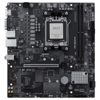 MSI Placa Base PRO B840M-B DDR5 mATX