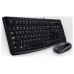 TECLADO LOGITECH MK120 PORTUGUÉS LAYOUT