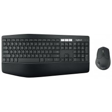 Pack Teclado Y Mouse Logitech Mk850 Aleman