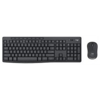 TECLADO LOGITECH WIRELESS COMBO MK370 FOR BUSINESS-SX30 TECLADO LOGITECH WIRELESS COMBO MK370 FOR BUSINESS