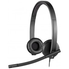 AURICULAR LOGITECH HEADSET H570E  MONO 981-000571