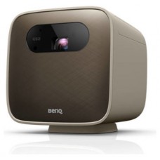Benq GS2 videoproyector Proyector portátil 500 lúmenes ANSI DLP 1080p (1920x1080) Marrón, Gris (Espera 4 dias)