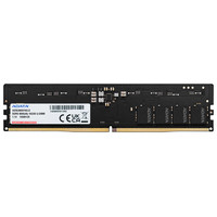 ADATA RAM AD5U56008G-S DIMM 8GB 5600Mhz DDR5