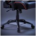 SILLA GAMING GIGABYTE AGC310 AORUS NEGRO