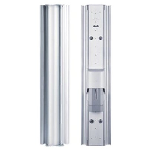 Ubiquiti AirMax Sector AM-V2G-Ti 2.4GHz-SX20 Ubiquiti AirMax Sector AM-V2G-Ti 2.4GHz