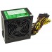 FUENTE ALIMENTACION 550W ANIMA PCF-ACTIVO 80+BRONCZE