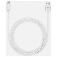 CABLE USB A TYPE-C 1M BLANCO APPROX (Espera 4 dias)