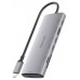 AIS-HUB ASUC-7P031-GR