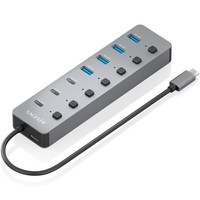 AISENS - HUB USB3.2 Gen2 10G USB-C, USB-C/M-4xUSB-A/H+3xUSB-C/H+1xUSB-C/H PD3.0 100W, GRIS, 30CM-IR30 AISENS - HUB USB3.2 Gen2 10G USB-C, USB-C/M-4xUSB-A/H+3xUSB-C/H+1xUSB-C/H PD3.0 100W, GRIS, 30CM