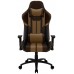 SILLA GAMER THUNDERX3 BC3 BOSS NEGRA MARRON