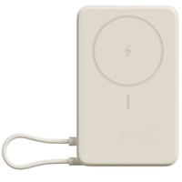 POWERBANK XIAOMI 33W MAGNETIC POWER BANK 10000 BUILT-IN STAND BEIGE-SX25 POWERBANK XIAOMI 33W MAGNETIC POWER BANK 10000 BUILT-IN STAND BEIGE