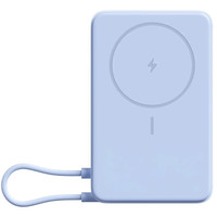 POWERBANK XIAOMI 33W MAGNETIC POWER BANK 10000 BUILT-IN STAND BLUE