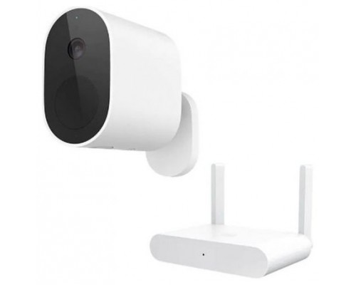 SET CAMARA VIDEOVIGILANCIA MI WIRELESS OUTDOOR SECURITY + GATEWAY 130 XIAOMI (Espera 4 dias)