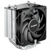 be quiet! Ventilador Pure Rock Slim 3 10 cm Plata-IA20 be quiet! Ventilador Pure Rock Slim 3 10 cm Plata