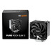 be quiet! Ventilador Pure Rock Slim 3 10 cm Plata-IA20 be quiet! Ventilador Pure Rock Slim 3 10 cm Plata