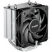be quiet! Ventilador Pure Rock Slim 3 10 cm Plata-IA20 be quiet! Ventilador Pure Rock Slim 3 10 cm Plata