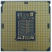 ITL-I3 8100 3.60GHZ