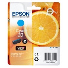 EPSON Expression Home XP-530 Cartucho Cyan RF+AM