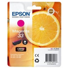 EPSON Expression Home XP-530 Cartucho Magenta RF+AM