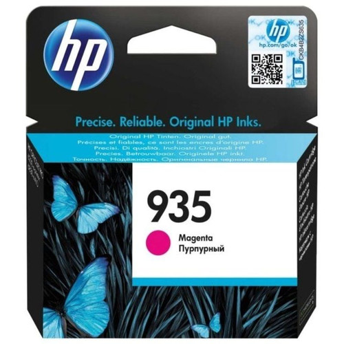 C2P21AE-DU20 C2P21AE