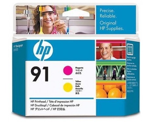 HP Designjet Z6100 cabezal de impresion Magenta y Amarillo nº91