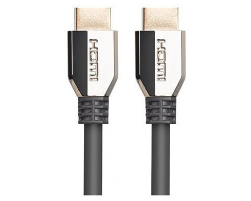 CABLE HDMI LANBERG M/M V2.1 8K 60HZ 0,5M NEGRO