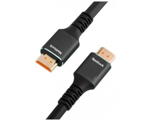 Netlock Cable HDMI V2.1 M-M 8K@60HZ 48GBPS, 10M