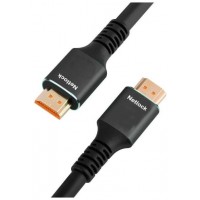 Netlock CableHDMI V2.1 M-M 4K@60HZ 48GBPS, 20M