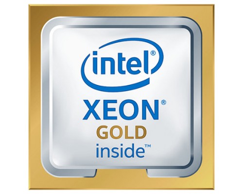 Intel Xeon 6252 procesador 2,1 GHz 35,75 MB (Espera 4 dias)