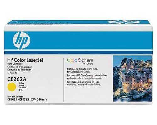 HP 648A TONER HP648A AMARILLO (CE262A) (Espera 4 dias)