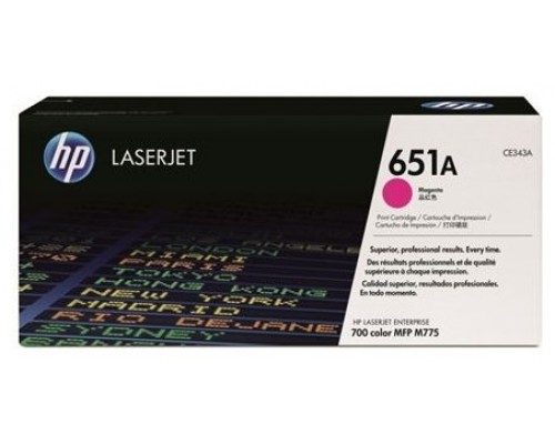 HP LaserJet Interprise 700MFP/M775 Toner Magenta 651A