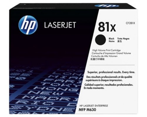 HP LaserJet M605 Toner Negro Alta 81X 25.000 paginas alta capacidad