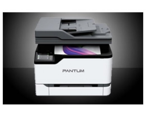 Multifuncion Laser Color Pantum Cm2200fdw 24ppm 512mb