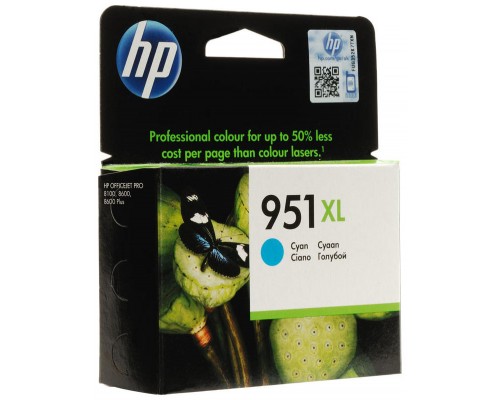 CARTUCHO HP 951XL CN046A CIAN 1500 PAGINAS