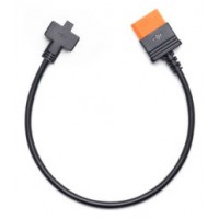 DJI CP.DY.00000043.01 accesorio o pieza para dron con cámara Cable de alimentación (Espera 4 dias)