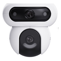 EZVIZ CS-H90 Almohadilla Cámara de seguridad IP Exterior 2560 x 1440 Pixeles Pared (Espera 4 dias)-SX20 EZVIZ CS-H90 Almohadilla Cámara de seguridad IP Exterior 2560 x 1440 Pixeles Pared (Espera 4 dias)