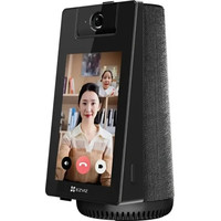 EZVIZ S10 (Espera 4 dias)