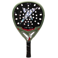 DRSH-PALA PAD PRIME ATK 26-SX35 DRSH-PALA PAD PRIME ATK 26