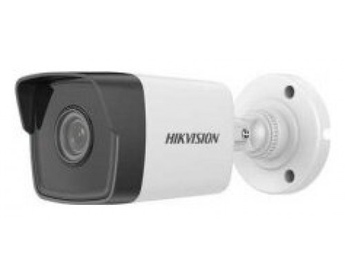 VIGILANCIA CAMARA HIKVISION BULLET IP DS-2CD1023G0E-I